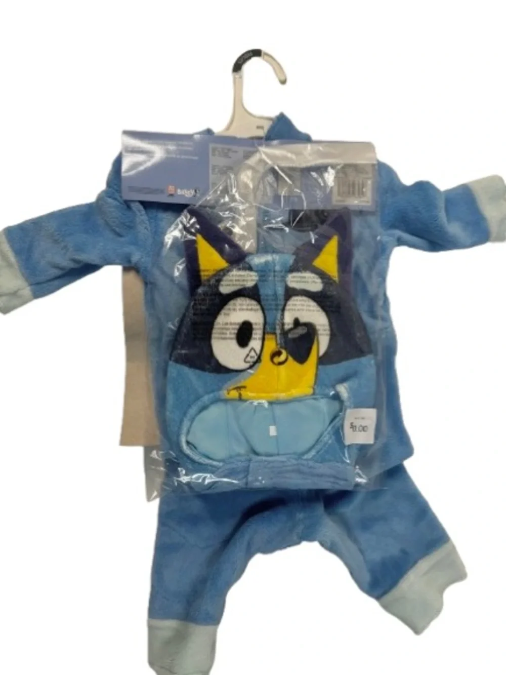Disguise Bluey  Kids Plush Costume
